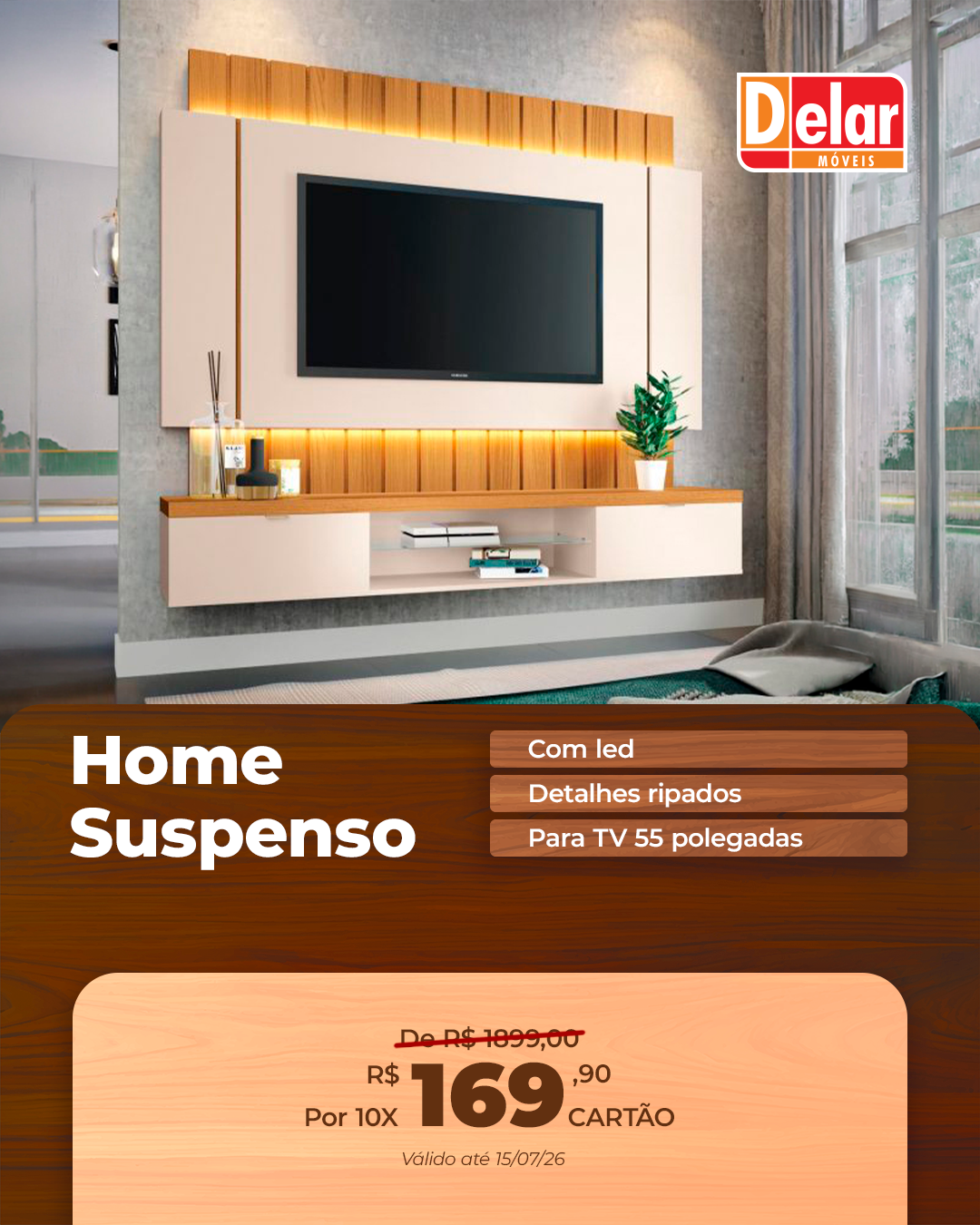 HOME ILLUSION