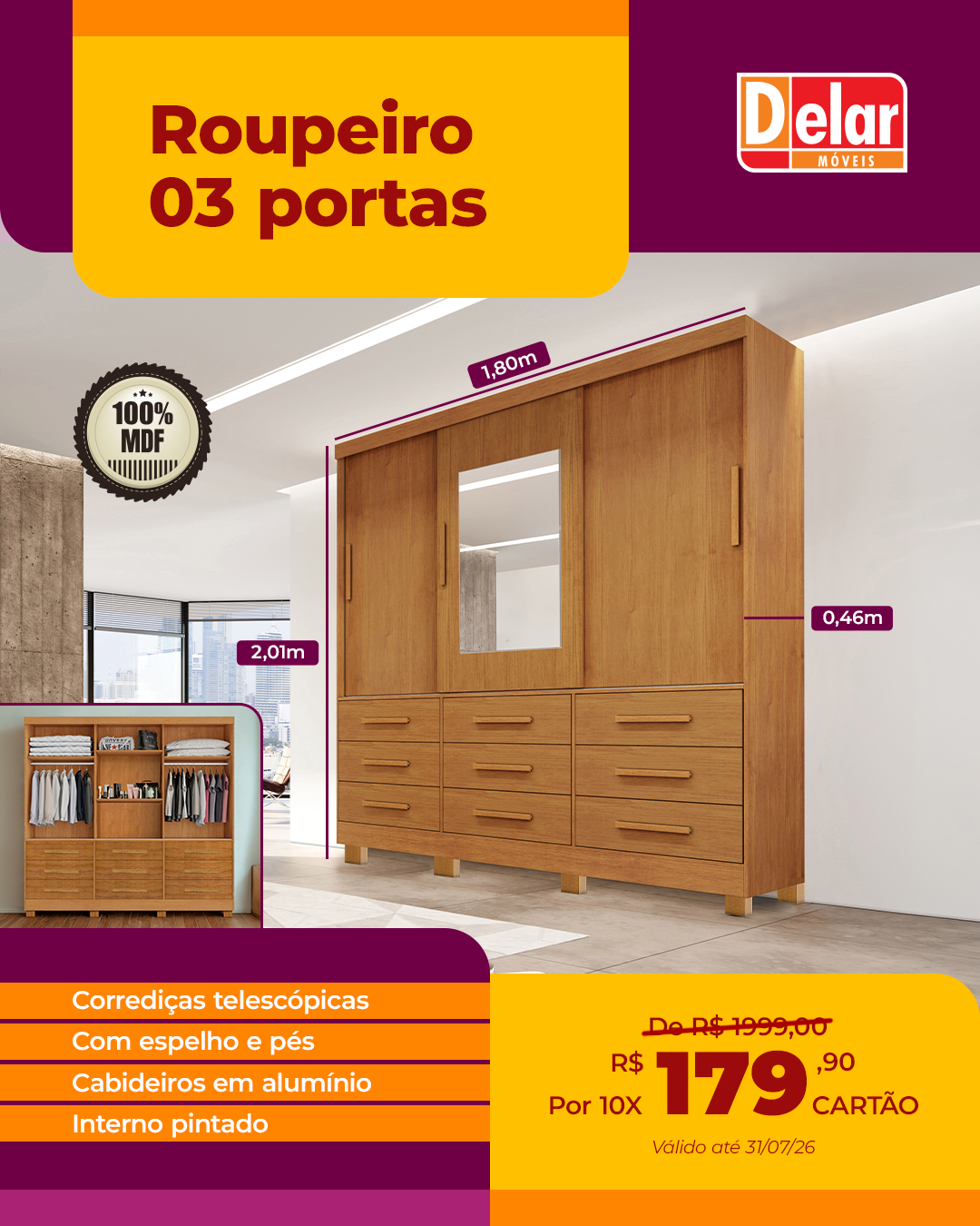 ROUPEIRO ATHENAS