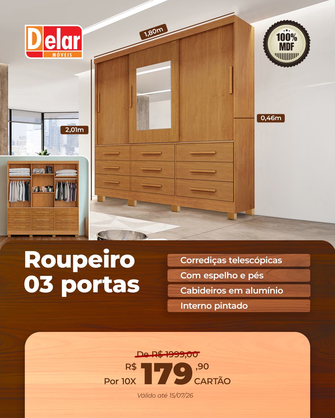 ROUPEIRO ATHENAS